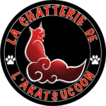 Logo La Chatterie de l'Akatsucoon